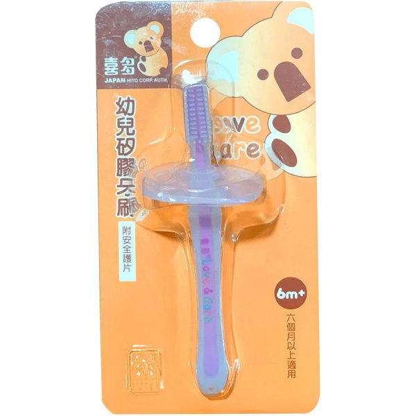 ban-chai-danh-rang-tre-em-silicone-hito-1-1 Bàn chải đánh răng trẻ em silicon Hito