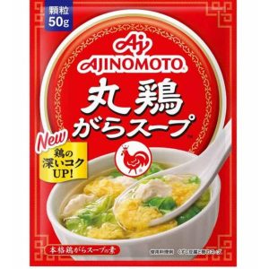 hat-nem-ajinomoto-vi-ga-50g-5-5 Hạt nêm Ajinomoto vị gà 50g