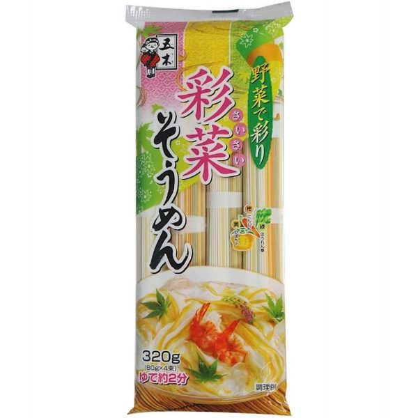 mi-somen-rau-cu-itsuki-320g-1-1 Mì somen Itsuki vị rau củ 320g